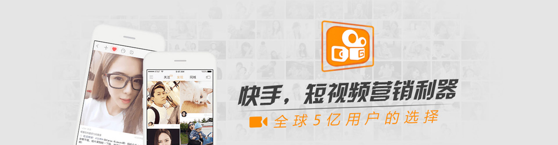 二七信息流营销