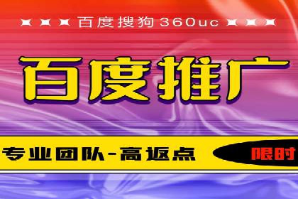 SEM代运营机构成功案例：转化率翻倍秘诀