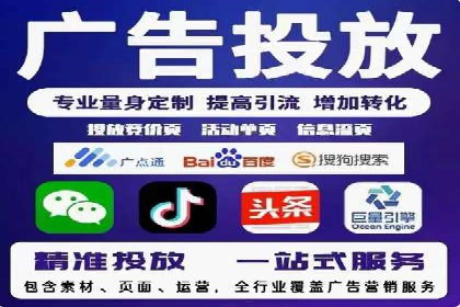 百度推广运营的智慧：如何选择关键词